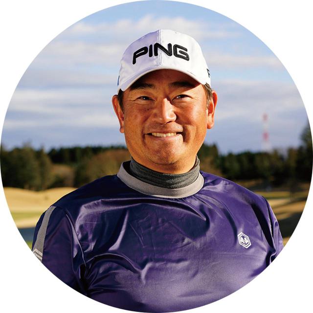 画像: 【指導】中井学プロ プロコーチとして活躍しながら40歳をすぎてプロテストに合格。プレーヤー目線の実践に役立つレッスンが人気。UUUM所属