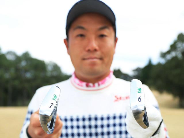 画像2: 【ポイント①】 ヘッドの軌道上にボールを動かす
