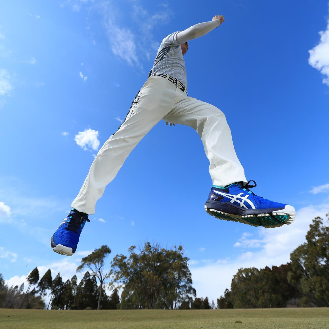 ゴルフシューズ研究】春ゴルフ、足元から気分一新。機能別