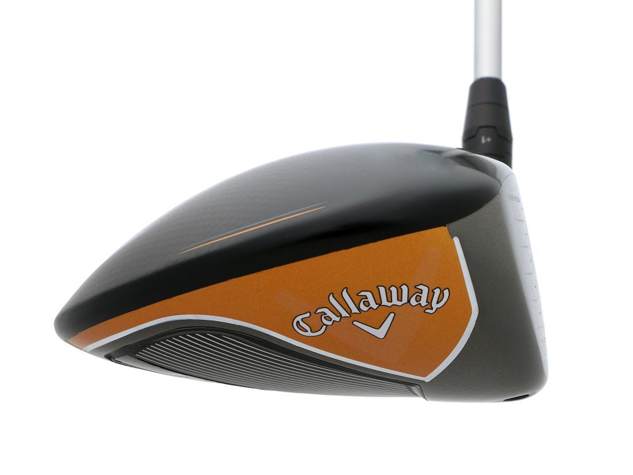 ドライバー研究】2020年「春発売モデル」徹底試打! マーベリック