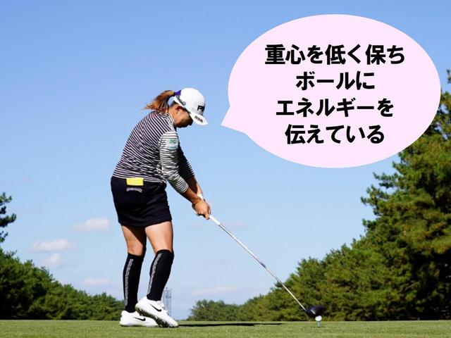 画像10: 【渋野日向子】小さな動きで最大パワーと最速スピード。これぞ令和のアスレチックスウィング!