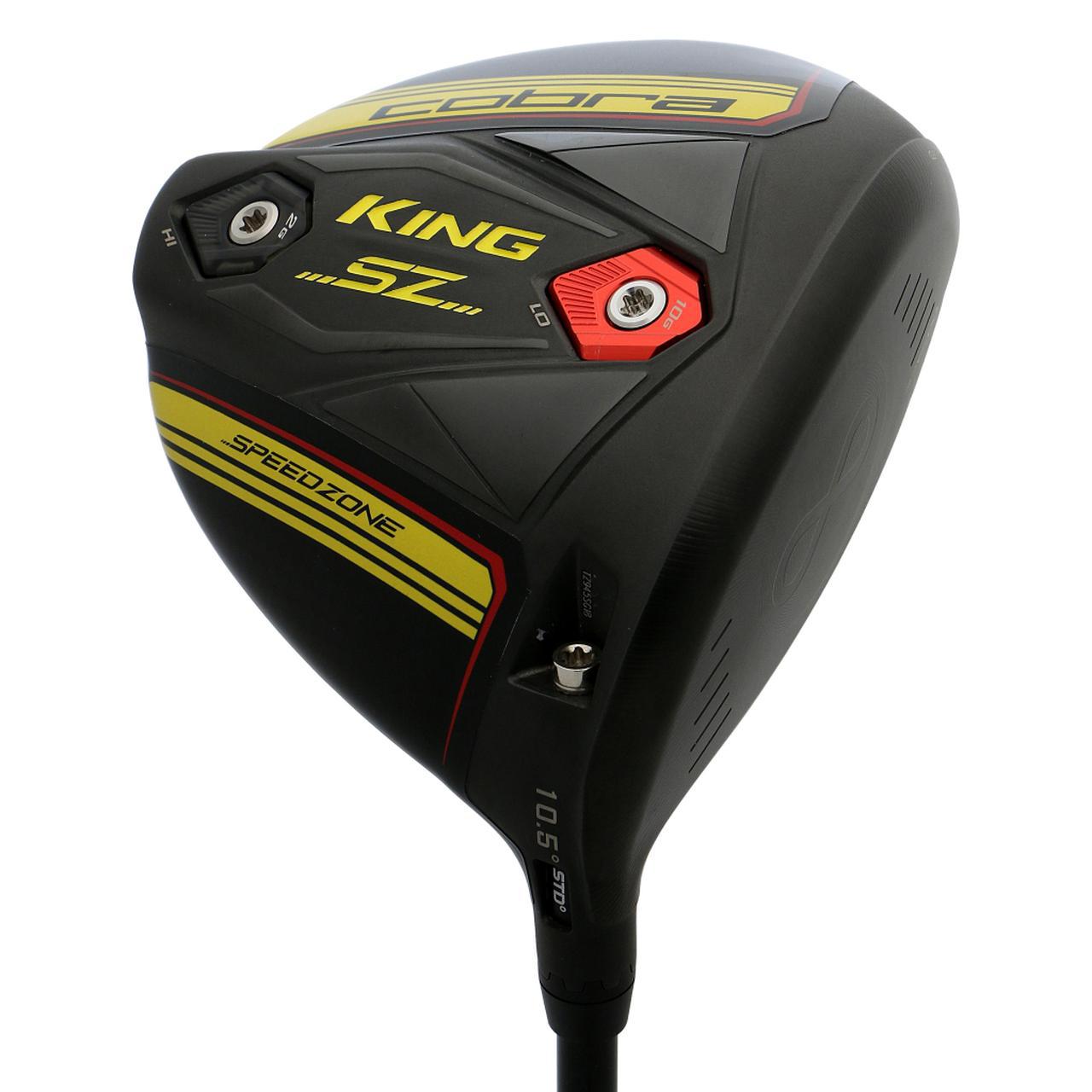 ドライバー研究】2020年「春発売モデル」徹底試打! マーベリック