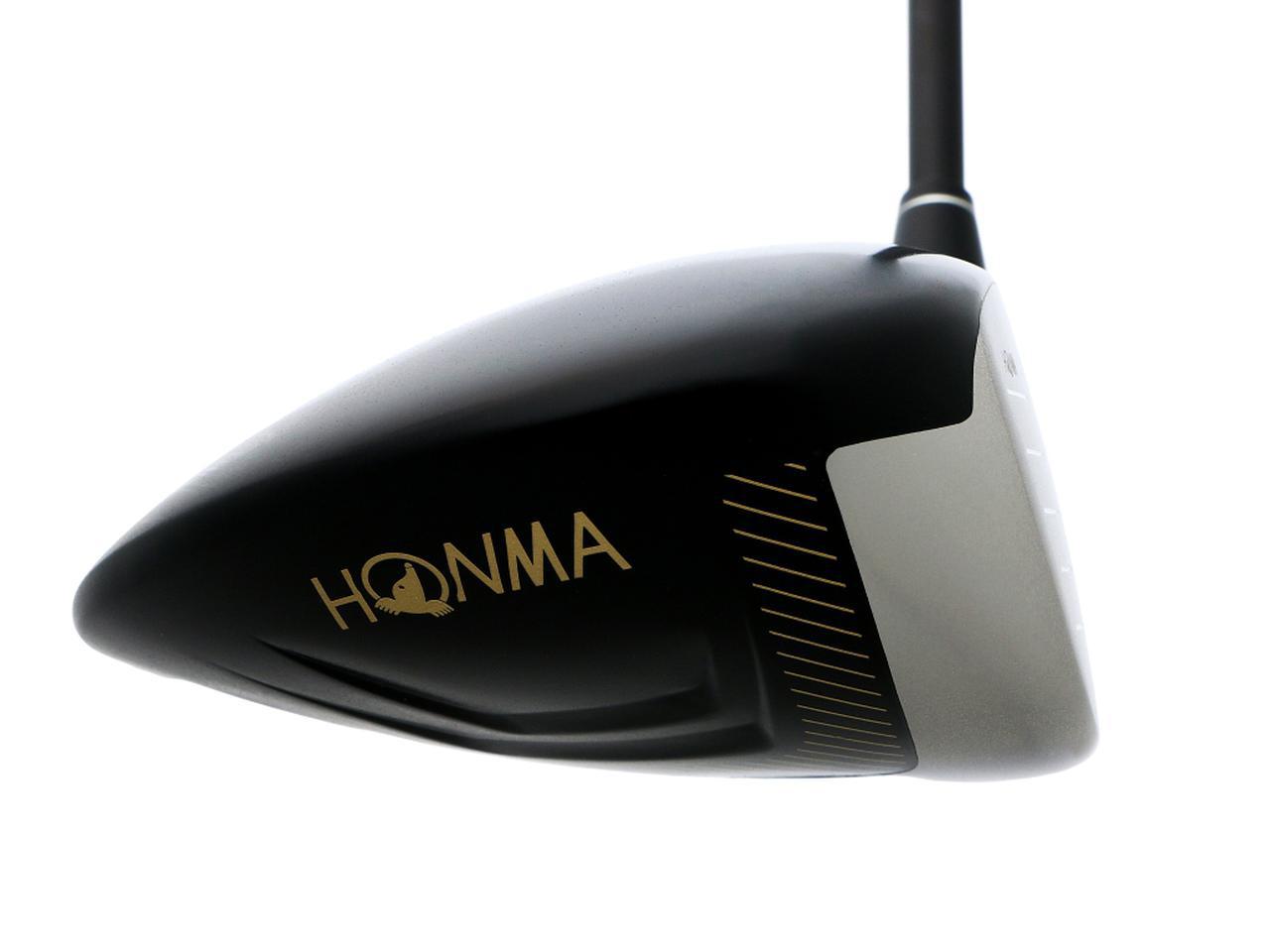 ドライバー研究】2020年「春発売モデル」徹底試打! マーベリック