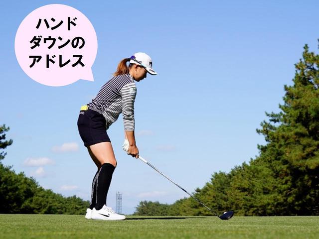 画像7: 【渋野日向子】小さな動きで最大パワーと最速スピード。これぞ令和のアスレチックスウィング!