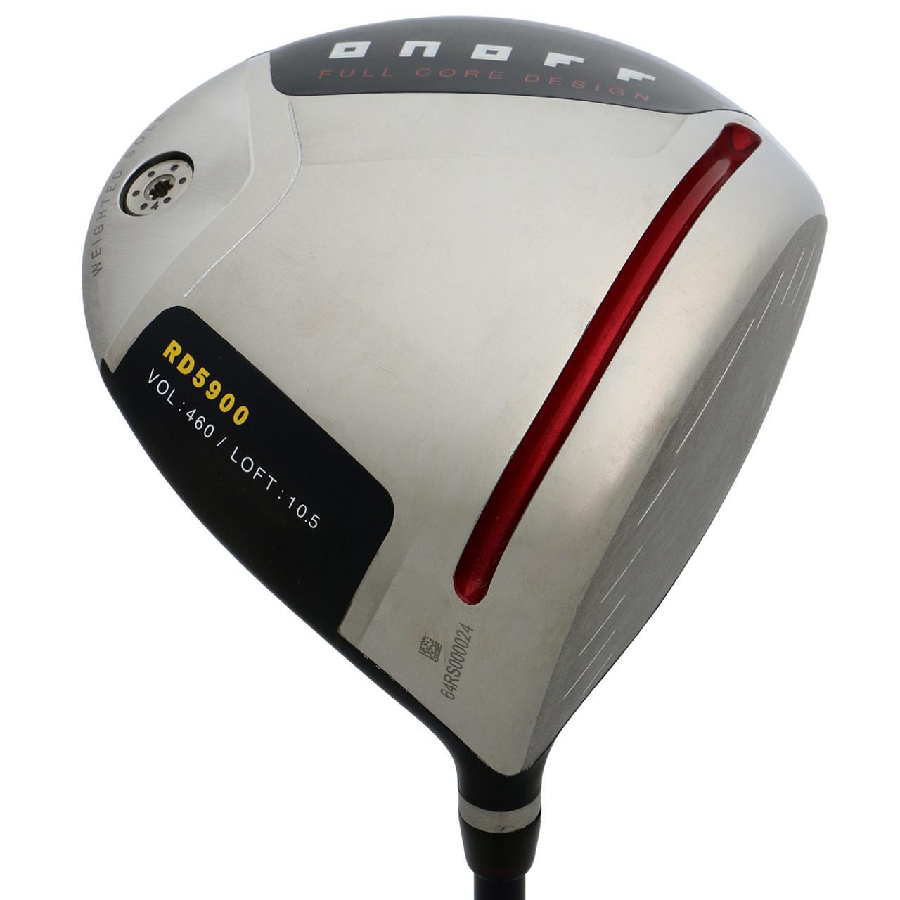 ドライバー研究】2020年「春発売モデル」徹底試打! マーベリック