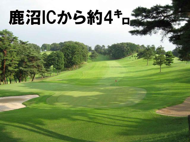 画像: 鹿沼カントリー倶楽部(45H・16672Y・P180)