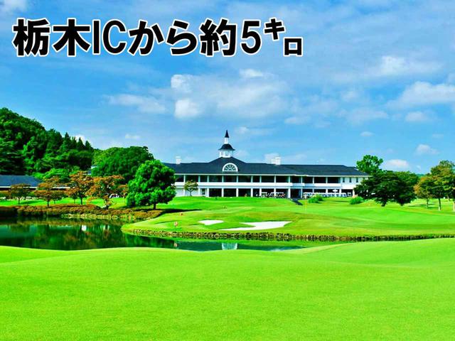 画像: プレステージカントリークラブ(36H・14311Y・P144)