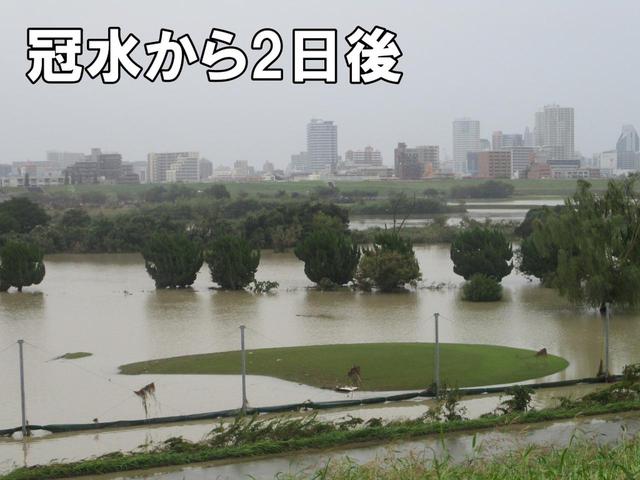 画像: 比較的高い位置にある13番グリーンや練習グリーンが、顔を出し始めた
