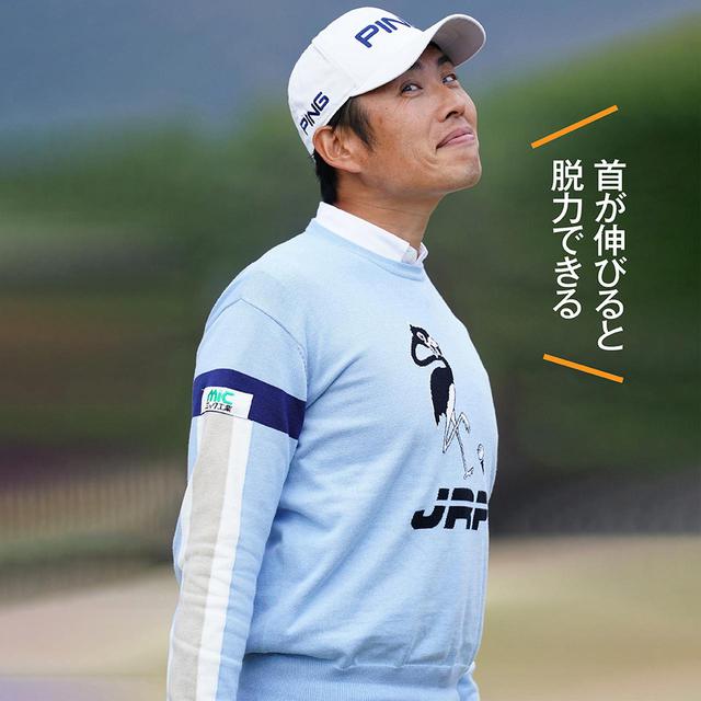 画像1: 【練習法】 飛距離がぐんぐんアップする!