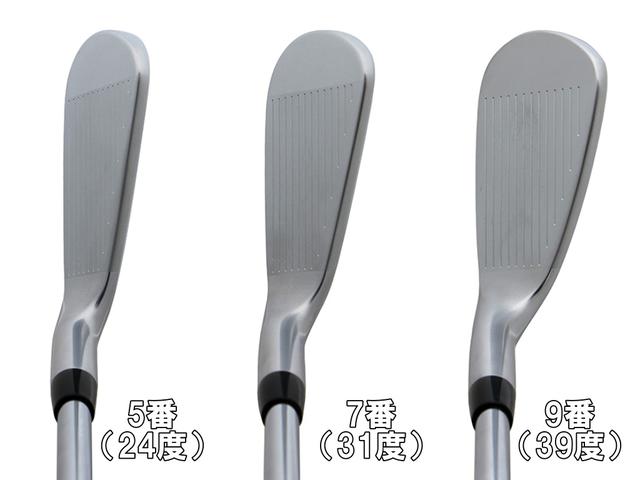 画像: パワーヒッターが より飛ばせるアイアン