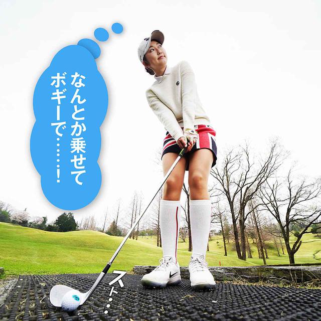 画像2: 【新ルール】ペナルティエリア内の橋の上でソールしたけど、これって罰あり? なし?
