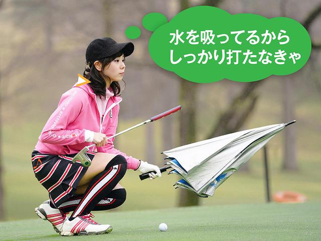 画像1: 【新ルール】雨がひどくて傘を差したままタップインしたが、これって違反?