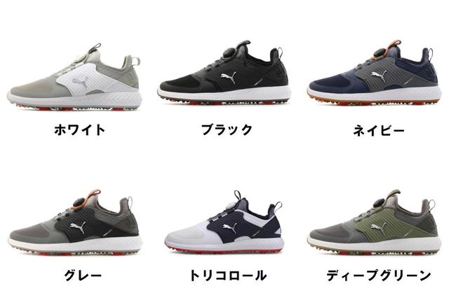 画像2: 【プレゼント】歩いしっくり、振ってしっかり、秘密は3つの層にあり! プーマ「イグナイト パワーアダプト ケージド」を3名に