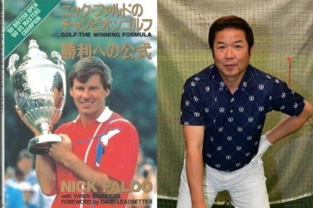 画像: 2004年受賞「石渡俊彦」推薦