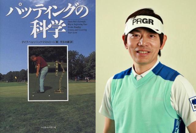 画像: 008年受賞「内藤雄士」推薦