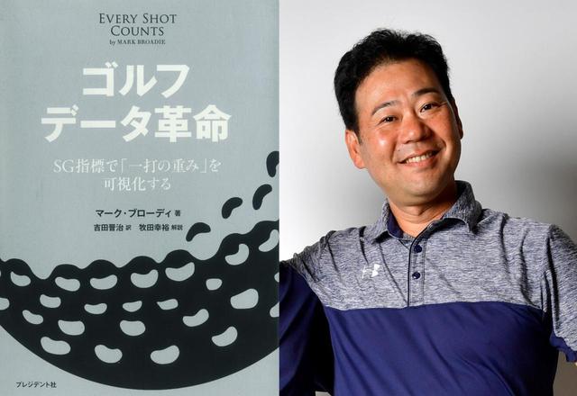 画像: 2008年受賞「井上透」推薦