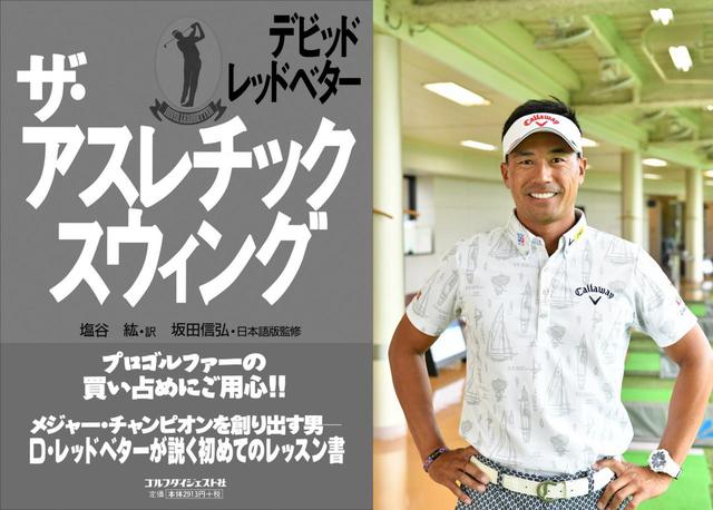 画像: 2014年受賞「南出仁寛」推薦