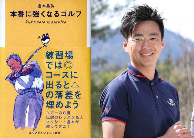 画像: 2013年受賞「武市悦宏」推薦