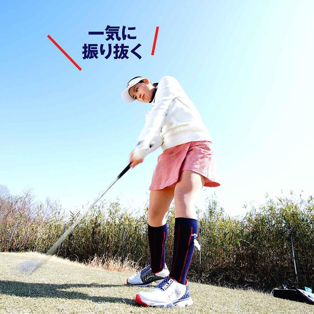 画像3: 【アイアン】西村優菜プロのフレッシュルーキーレッスン! 誰にも負けない130㍎以内のショートアイアン