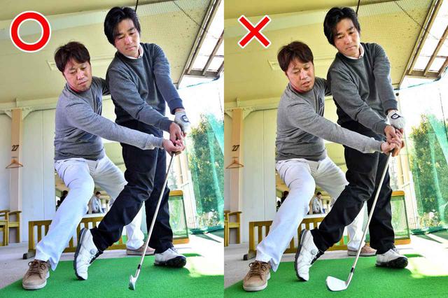 画像: ハンドファーストに インパクトしたい