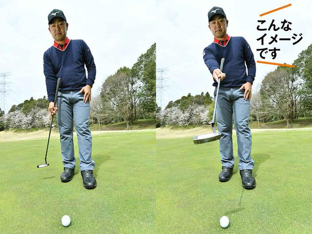 画像2: 【パットは右手】 右手で転がす感覚