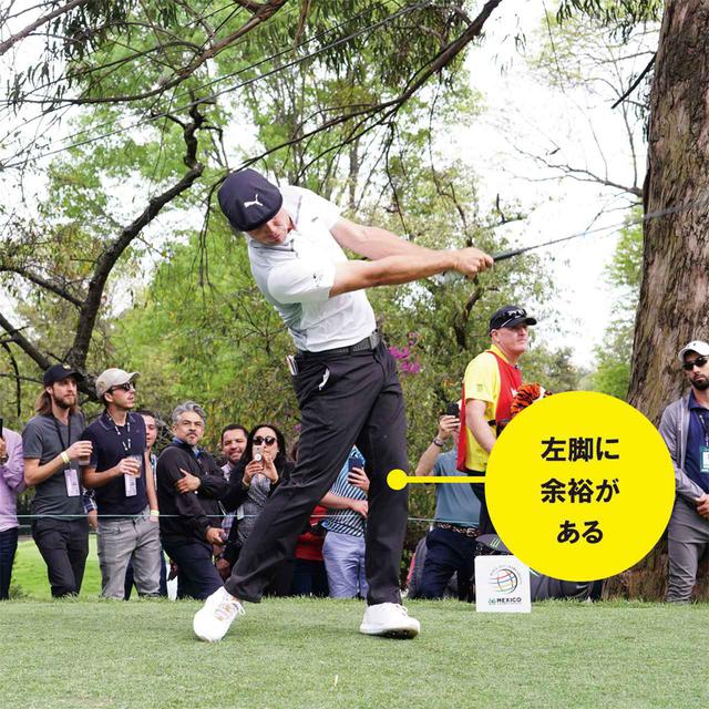 画像: 手首が反りすぎない