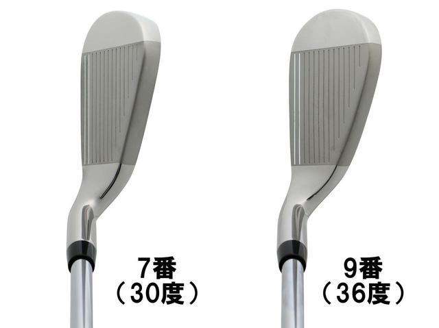 画像: 厚いトップブレードで当たり負けせず強い球が打てる