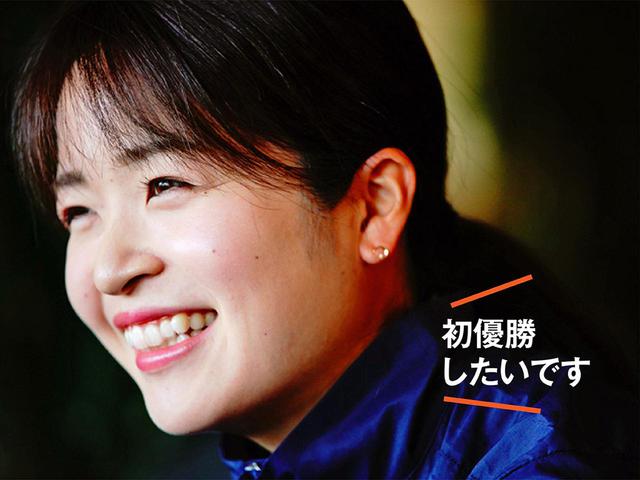 画像6: 【飛距離アップ②】飛距離にうるさい女子プロ、高橋彩華・三ヶ島かな・稲見萌寧の3人娘が特別レッスン。強いインパクトで飛距離アップ!