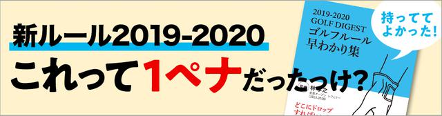 画像: www.g-pocket.jp