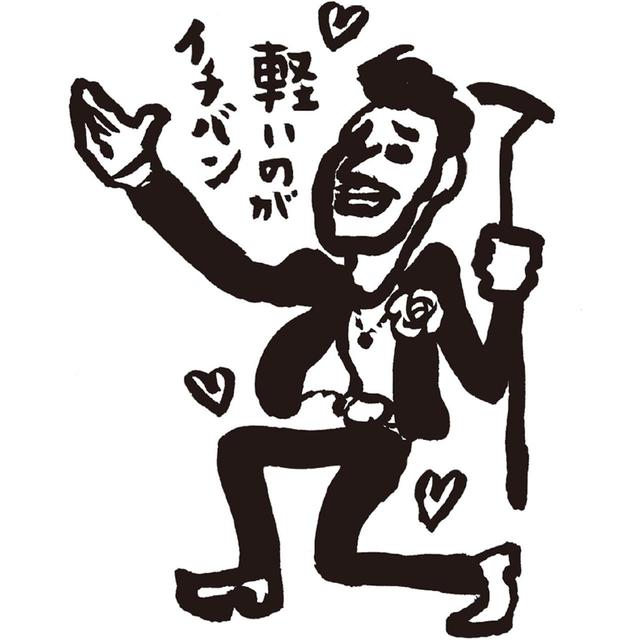 画像: 軽いほうが しっかり打てる