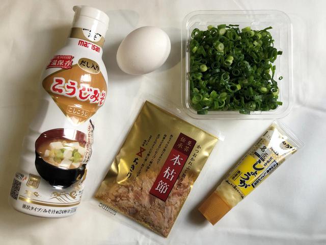 画像: スタミナ即席みそ汁の食材
