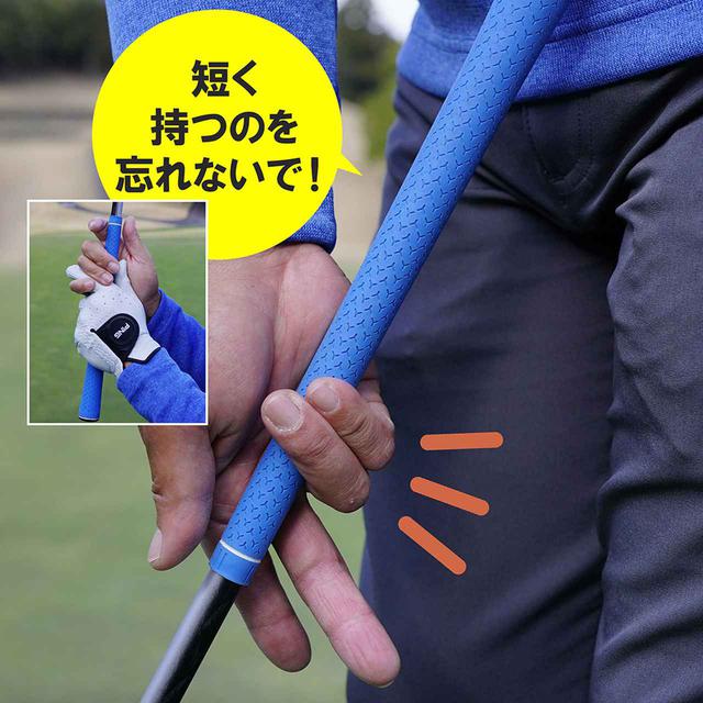 画像: 小指と薬指主体に握る。親指と人差し指主体になると、グリップをつまんで操作する感じが出て手首の角度もほどけやすい