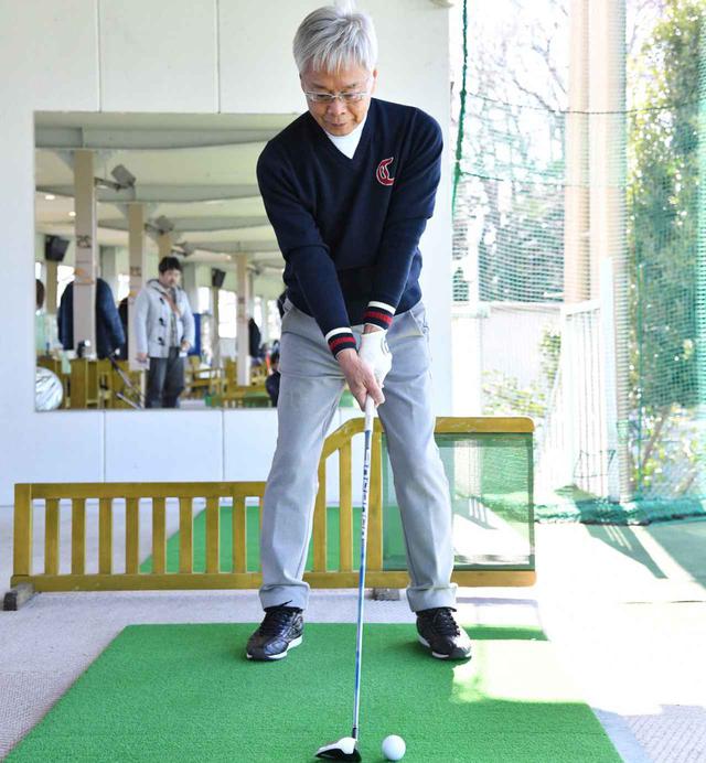 画像1: 【フェアウェイウッド】トップで重心が高くなるから、上手く打てない! FWは前傾キープがカギ。
