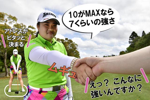 画像1: 3つの注意点