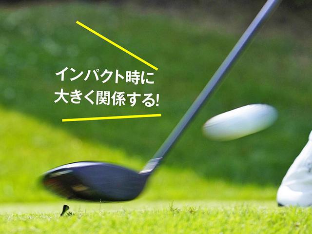 画像: 【知っトク】 さまざまなMOIが存在している!