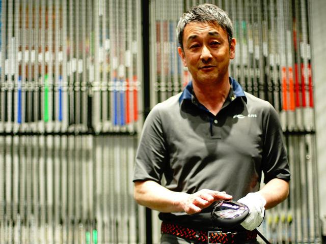 画像1: 試打でチェック! 正直、こんなに凄いドライバーだと思わなかった