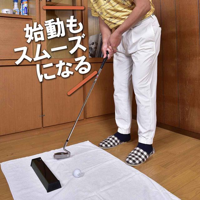 画像2: 打ち急ぎがなくなる! リズムマスター