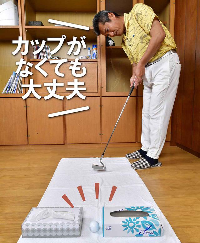 画像: ボールに2個ぶんあけてセット