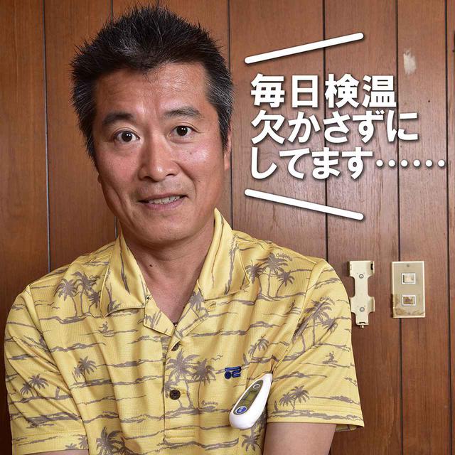 画像2: 【ステップ2】方向性をそろえる
