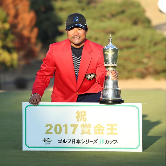画像: 2013年12月8日 優勝を決めた奇跡のチップイン