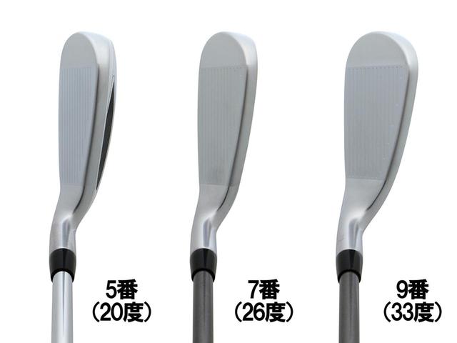 画像: 5Ⅰ~7Ⅰのウェートにタングステンを使用し重心位置を最適化