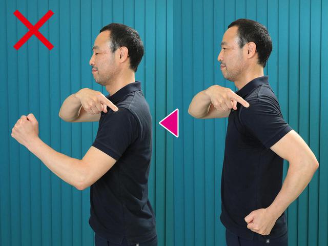 画像2: 【スコアアップ術】技と体と心に効く。いつでもどこでもできる、ゴルフ力上昇ウォーキング