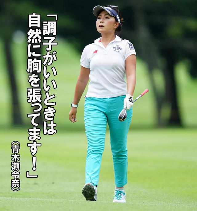 画像: 気持ちが落ち込む ときこそ“よく歩く”
