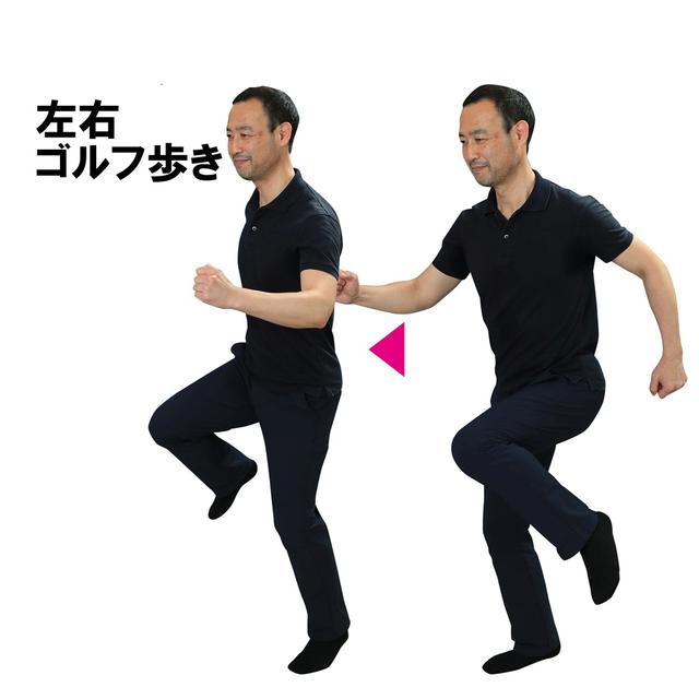 画像: 軸はまっすぐのまま肩を回しその場で左右に歩く。片足ずつ1、2秒止まる感じで。難度が上がりバランス感覚がアップ。コースの傾斜への対応力もつく