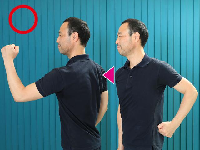 画像1: 【スコアアップ術】技と体と心に効く。いつでもどこでもできる、ゴルフ力上昇ウォーキング
