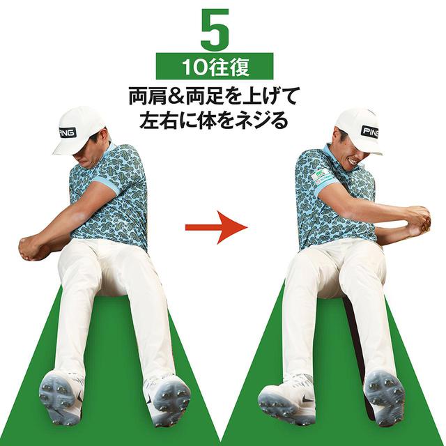 画像11: 【アプローチ】しぶこの10㍎練習法②。青木翔コーチ流、飛んで曲がらないショット力が手に入る!