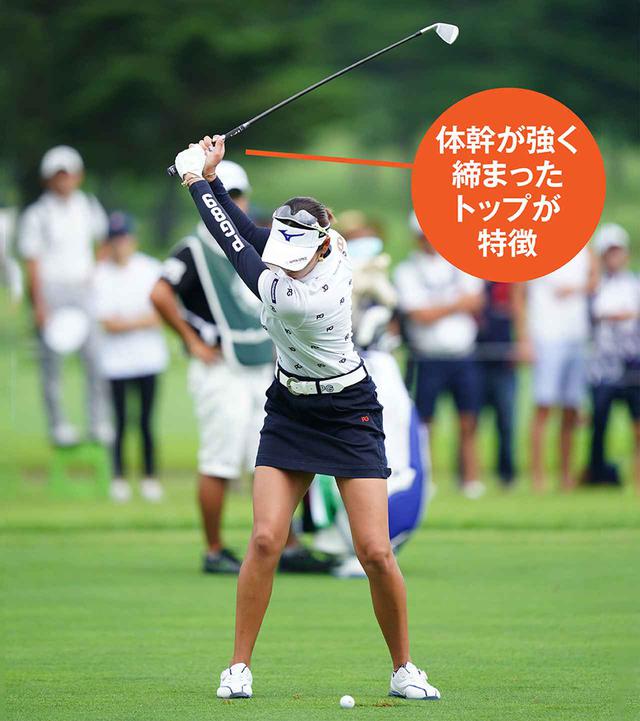 画像3: 【原英莉花】ピンの根元を狙い打ち。体の捻転を使ったゆるまないスウィングに注目!