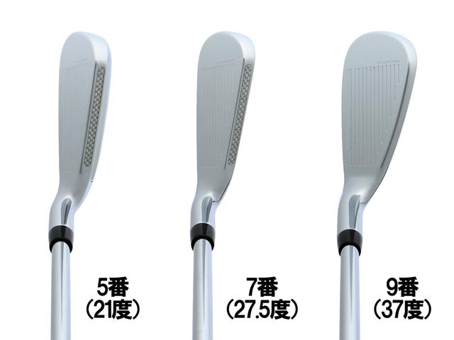 画像: トップラインにカーボンファイバーを入れることで軽量化&低重心化