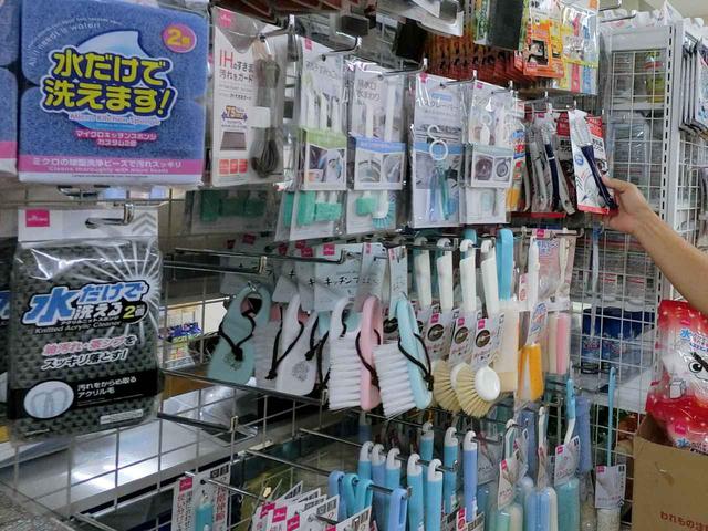 画像: 100円ショップのキッチングッズが大活躍!