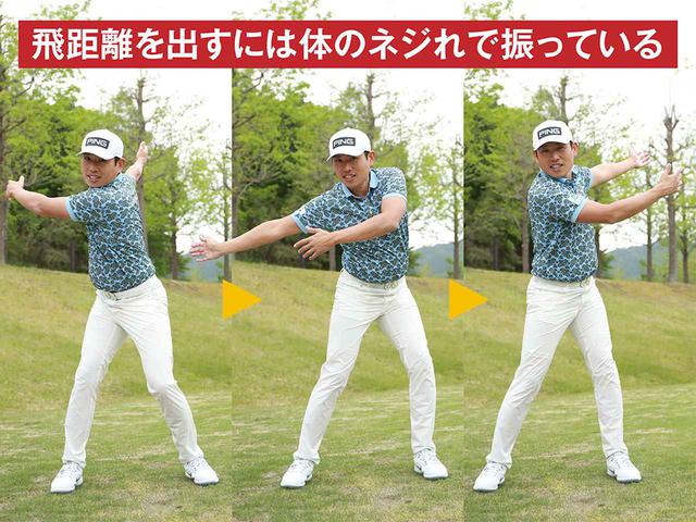 画像1: A、体で打つのが難しいから